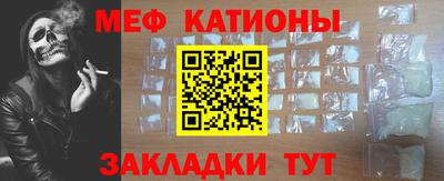 ешки Гатчина