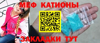 мдпв Гагарин