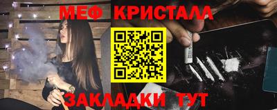 а пвп мука Гай
