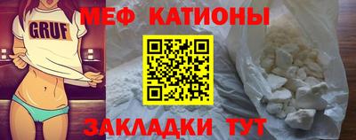 гашишное масло Апрелевка