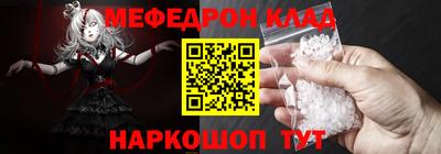 а пвп мука Гай