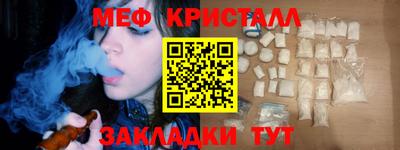 ешки Гатчина