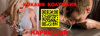 ешки Гатчина