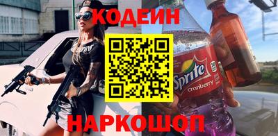 а пвп мука Гай