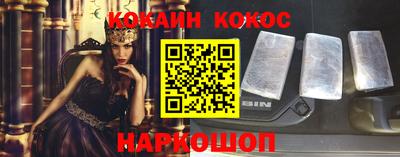 ешки Гатчина