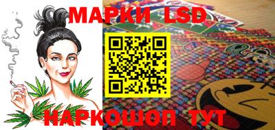 мдпв Гагарин
