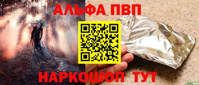 дурь Рязань