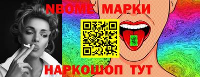 мдпв Гагарин