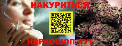 а пвп мука Гай