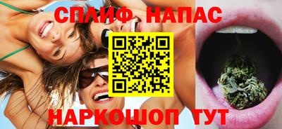 альфа пвп VHQ Апшеронск