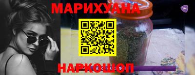 ешки Гатчина