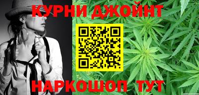 прущая мука Аргун