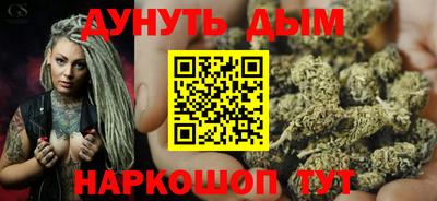 ешки Гатчина