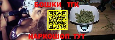ешки Гатчина