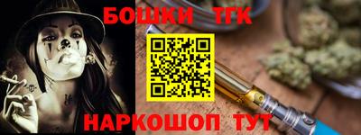 ECSTASY Рыбинск