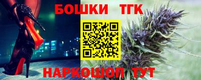 альфа пвп VHQ Апшеронск