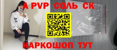 ешки Гатчина