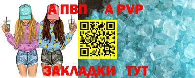 мдпв Гагарин