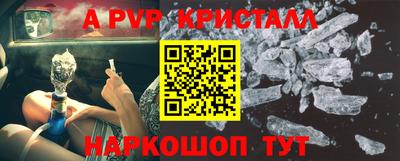ешки Гатчина