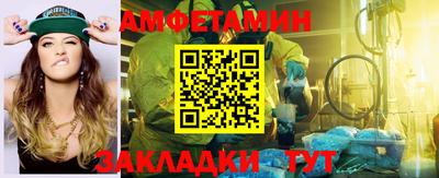 ешки Гатчина
