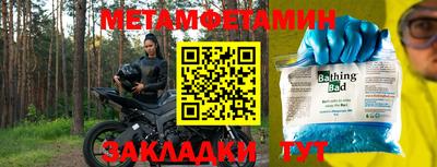 а пвп мука Гай