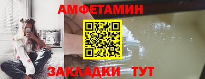 мдпв Гагарин