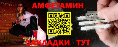 ешки Гатчина