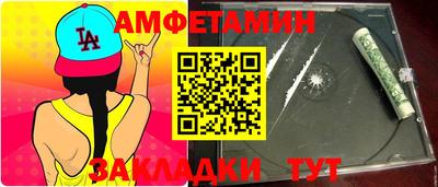 а пвп мука Гай