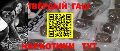 ешки Гатчина