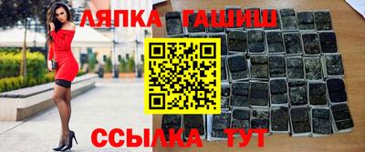 мдпв Гагарин