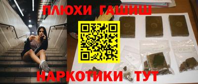 мдпв Гагарин
