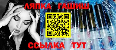 прущая мука Аргун