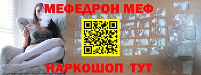 гашишное масло Апрелевка