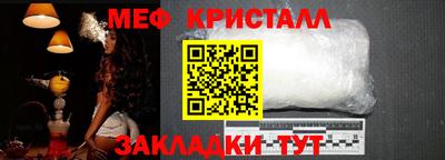 альфа пвп VHQ Апшеронск