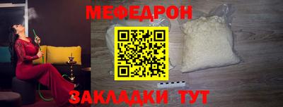а пвп мука Гай