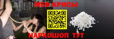 гашишное масло Апрелевка